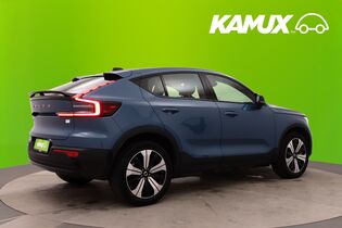 Volvo C40 vaihtoauto