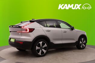 Volvo C40 vaihtoauto