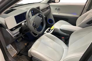 Hyundai IONIQ 5 vaihtoauto