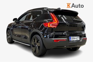 Volvo EX40 vaihtoauto