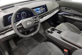 Nissan Ariya vaihtoauto