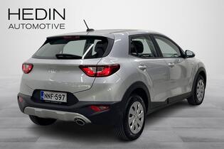 Kia Stonic vaihtoauto