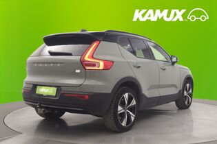 Volvo XC40 vaihtoauto