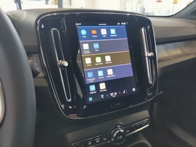 Volvo EX40 vaihtoauto