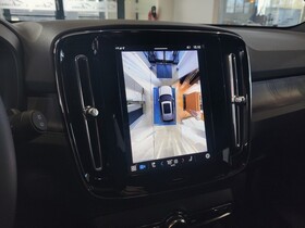 Volvo EX40 vaihtoauto