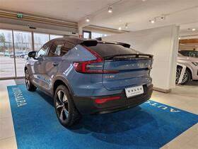 Volvo EC40 vaihtoauto