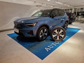 Volvo XC40 vaihtoauto