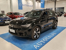 Volvo XC40 vaihtoauto