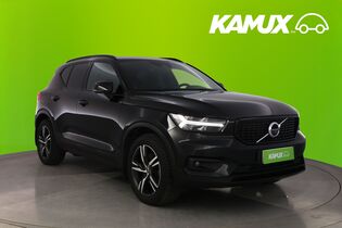 Volvo XC40 vaihtoauto
