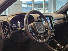 Volvo EC40 vaihtoauto