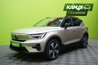 Volvo XC40 vaihtoauto
