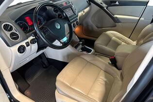 Volkswagen Tiguan vaihtoauto