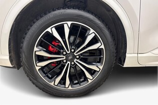 Ford Kuga vaihtoauto