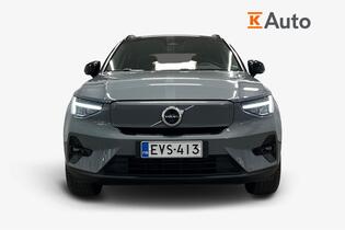 Volvo XC40 vaihtoauto