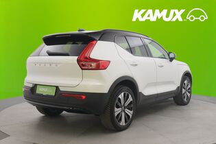 Volvo XC40 vaihtoauto