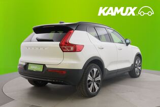 Volvo XC40 vaihtoauto