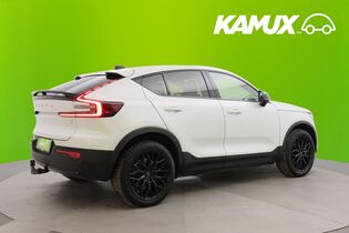 Volvo C40 vaihtoauto