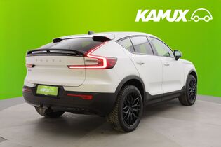 Volvo C40 vaihtoauto