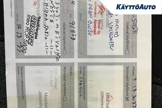 Citroën C5 Aircross vaihtoauto