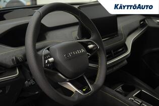 Skoda Elroq vaihtoauto