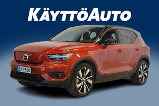 Volvo XC40 vaihtoauto