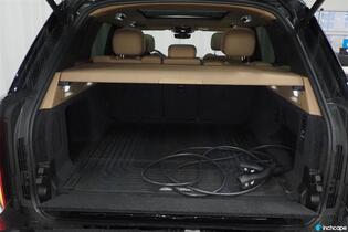 Land Rover Range Rover vaihtoauto