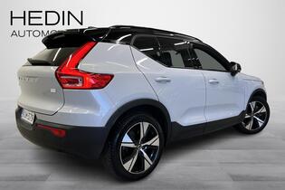 Volvo XC40 vaihtoauto