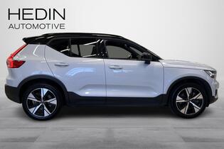 Volvo XC40 vaihtoauto