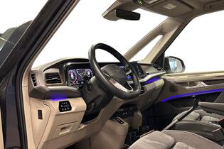 Volkswagen Multivan vaihtoauto