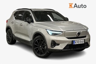 Volvo XC40 vaihtoauto