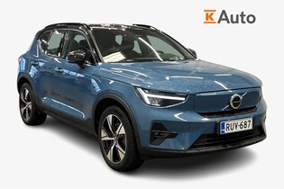 Volvo XC40 vaihtoauto