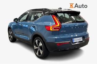 Volvo XC40 vaihtoauto