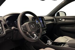 Volvo EX40 vaihtoauto