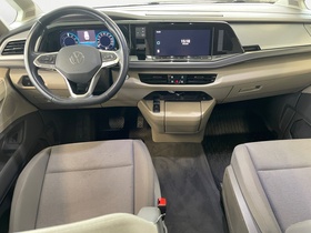 Volkswagen Multivan vaihtoauto