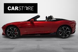 MG Cyberster vaihtoauto