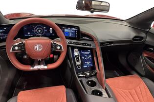 MG Cyberster vaihtoauto