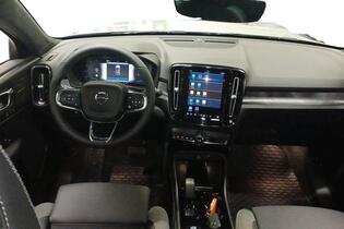 Volvo C40 vaihtoauto