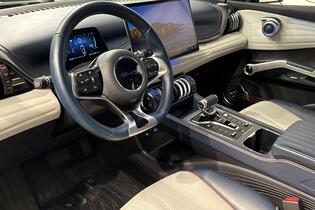 BYD Atto 3 vaihtoauto