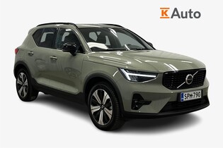 Volvo XC40 vaihtoauto