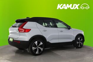 Volvo XC40 vaihtoauto