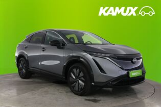 Nissan Ariya vaihtoauto