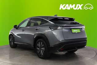 Nissan Ariya vaihtoauto