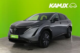 Nissan Ariya vaihtoauto