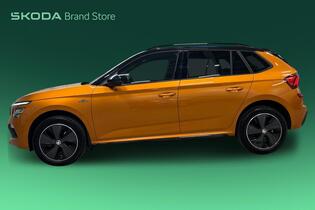 Skoda Kamiq vaihtoauto