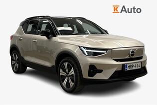 Volvo XC40 vaihtoauto