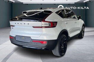 Volvo EC40 vaihtoauto