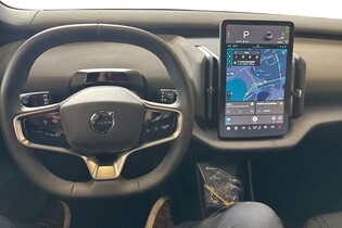 Volvo EX30 vaihtoauto