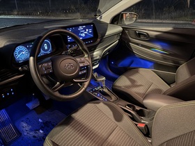 Hyundai i20 Hatchback vaihtoauto