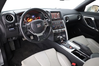 Nissan GT-R vaihtoauto