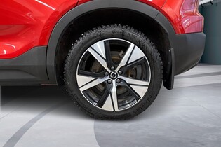 Volvo C40 vaihtoauto